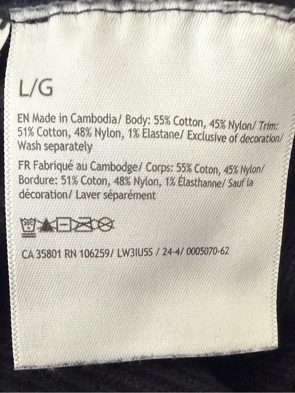 Lululemon Reversible Crossover Ribbed Wrap Sweater Black Large